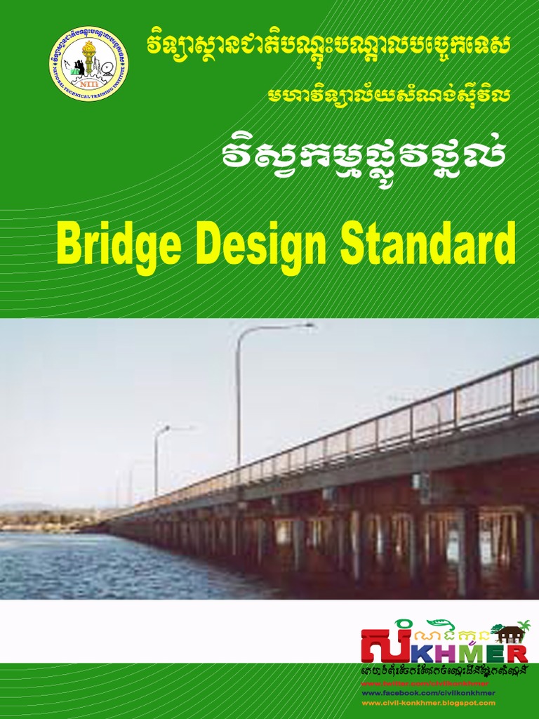 Cambodian Bridge Design Standards | PDF | Prestressed Concrete | Concrete