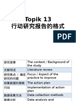 TOPIK 13 行动研究报告的格式 4