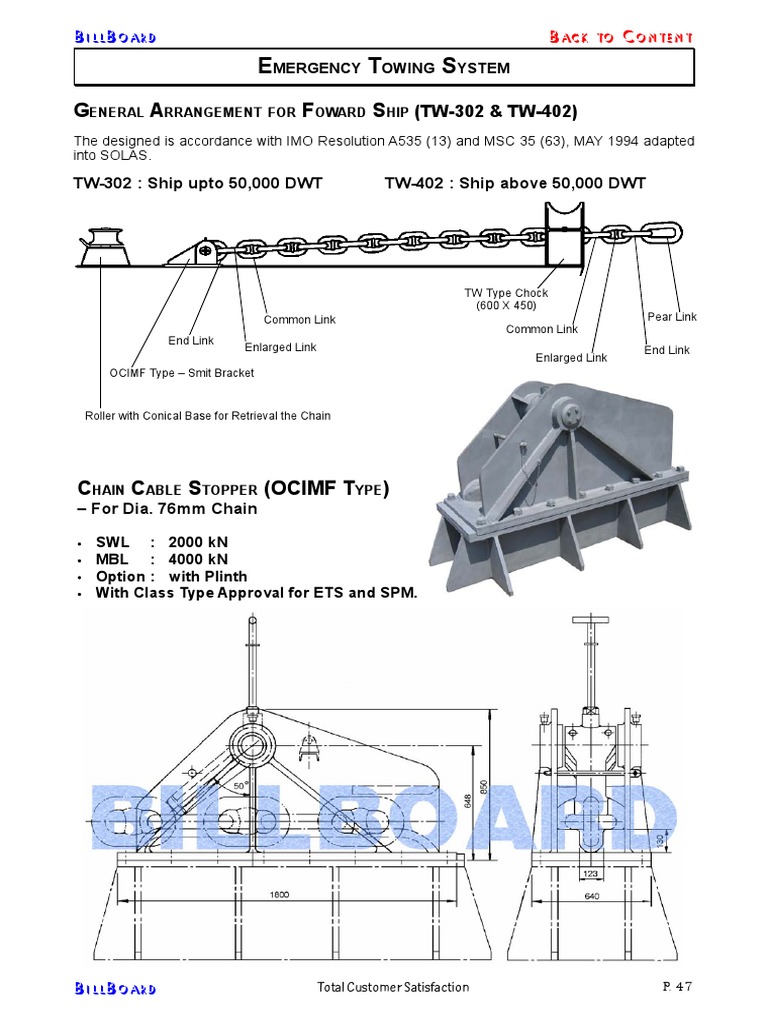 Emergency Towing System Overview | PDF