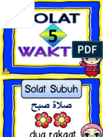 Solat 5 Waktu