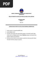 Download spmsoalanSoalan Sejarah Pertengahan Tahun Kedah 2014 by SPM Soalan SN265167038 doc pdf