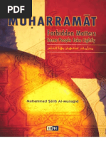 ‫muharramat-forbidden-matters-taken-lightly