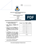 Sains SPM Kertas 2 2007 Diag