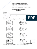 Ujian Pertengahan Tahun 1b&p