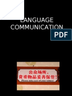 Language Communication