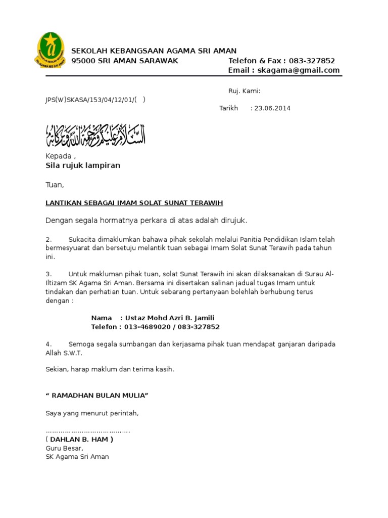 Surat Lantikan Imam Solat Terawih Pdf