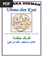 Download PusakaHikmahUlamadanKyai by ujang SN265280219 doc pdf