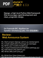 Download Django Course 20090503 2nd by alina75101 SN26538865 doc pdf