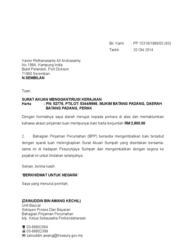 Surat Akuan Sumpah Ii