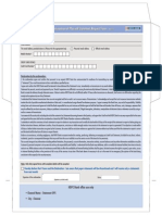 Physical Statement Suppression Form