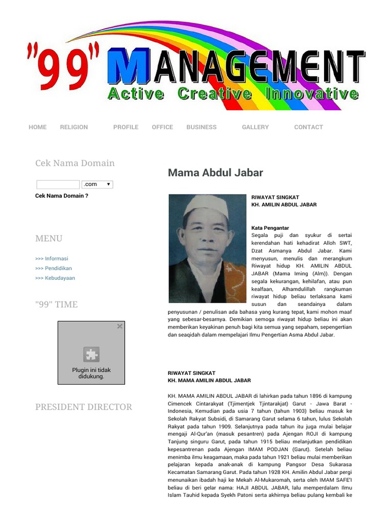 "99" Management - Mama Abdul Jabar | PDF