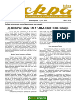 Iskra1214 PDF