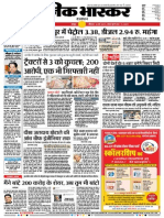 Danik Bhaskar Jaipur 05 16 2015 PDF