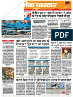 Danik Bhaskar Jaipur 05 17 2015 PDF