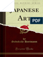 Japanese Art 1000009287