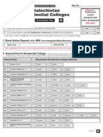 BRC_Form_B