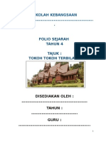 Folio Sejarah Tahun 4 2014