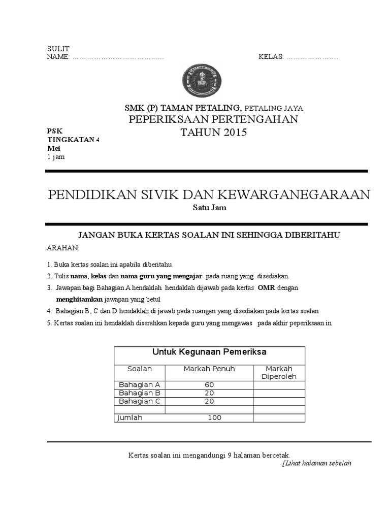 Peperiksaan pertengahan tahun sivik tingkatan 4