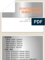 Zontye Auto 机电阀体组装线: 机电阀体组装线 Mechatronic Machining & Assy DEPT:931CD, 柱 M10 至 M11