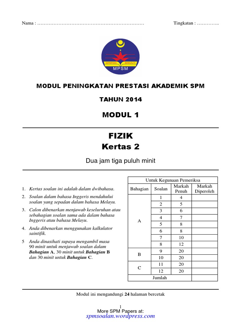 [spmsoalan]Soalan-Skema-K2-Fizik-Tengah-Tahun-Kedah-2014 