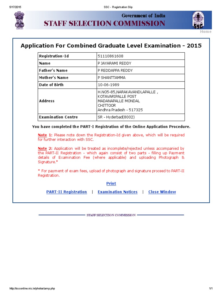 SSC - Registration Slip | PDF