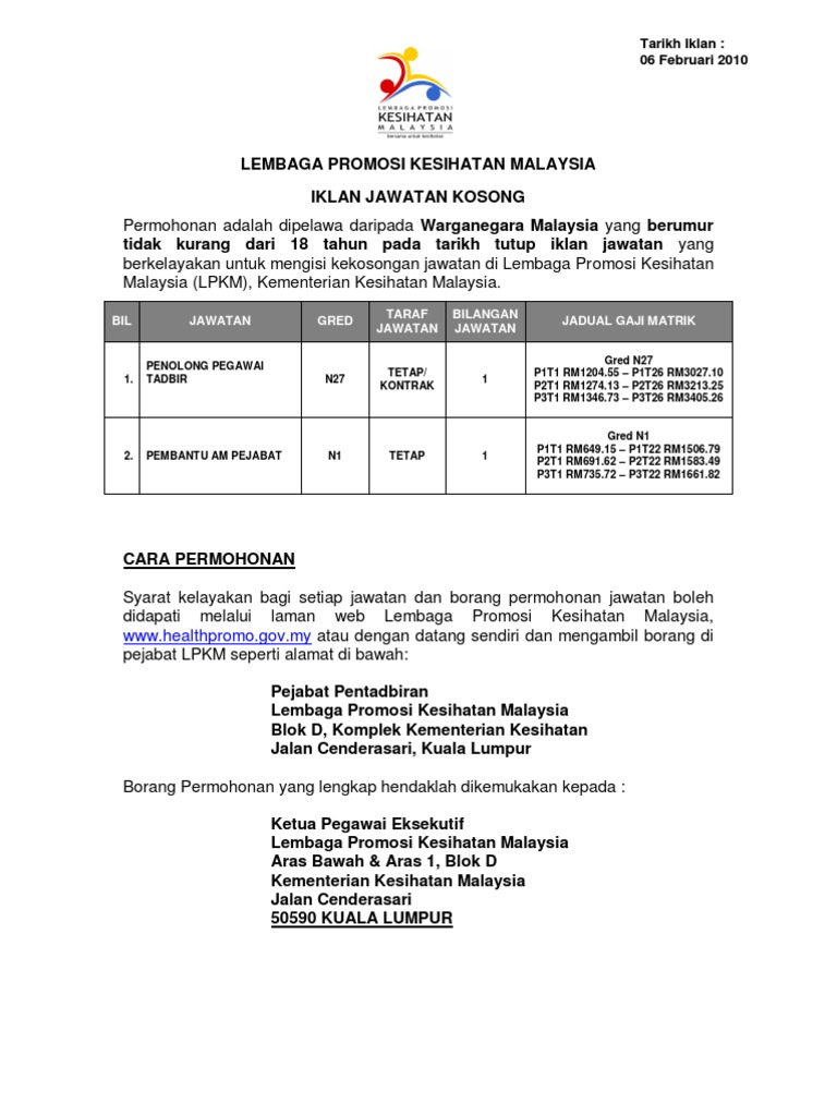 Iklan Jawatan Kosong Di Lembaga Promosi Kesihatan Malaysia - Feb 