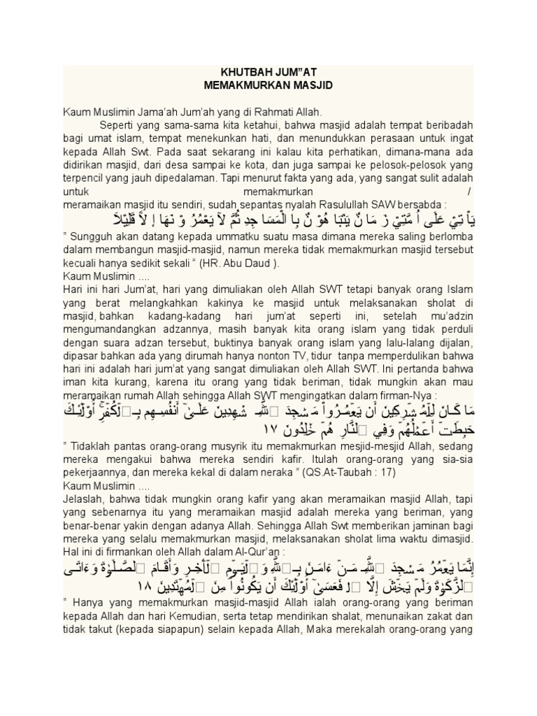 KHUTBAH JUMat Memakmurkan Masjid