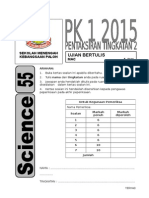 Jee2044 Sains t2 Pk1