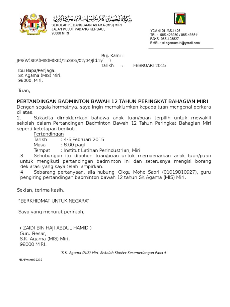 Surat Deklarasi Pdf