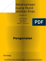 Peluang Pendidikan Khas