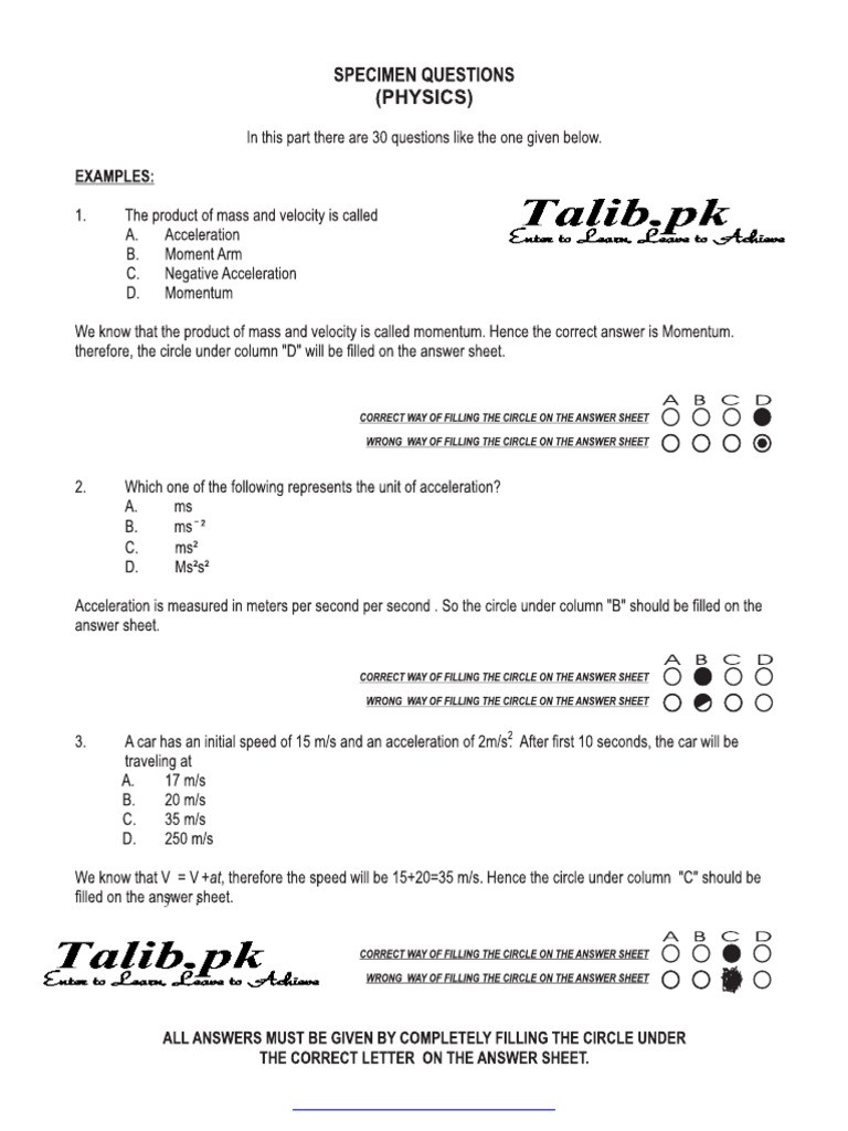 Uet thesis template image