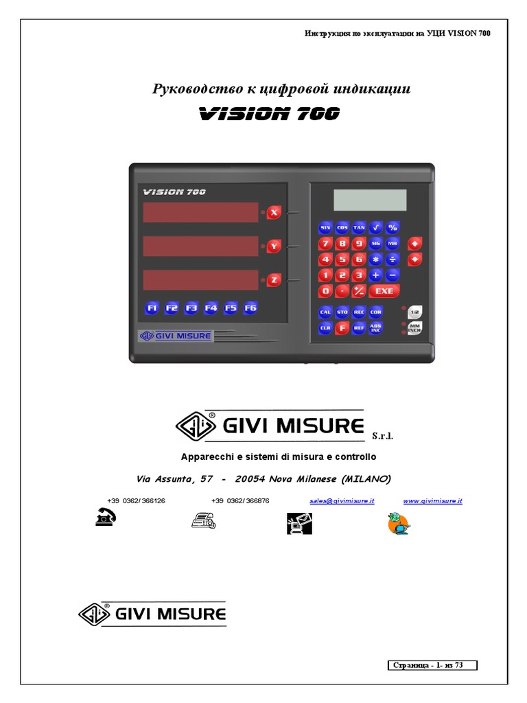 Vi 700 | PDF