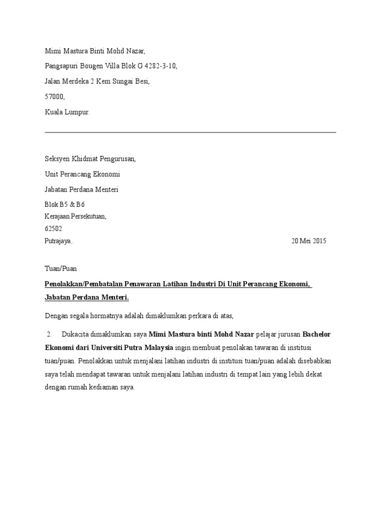 Surat Penolakan  PDF