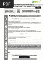 assistente_administrativo QG