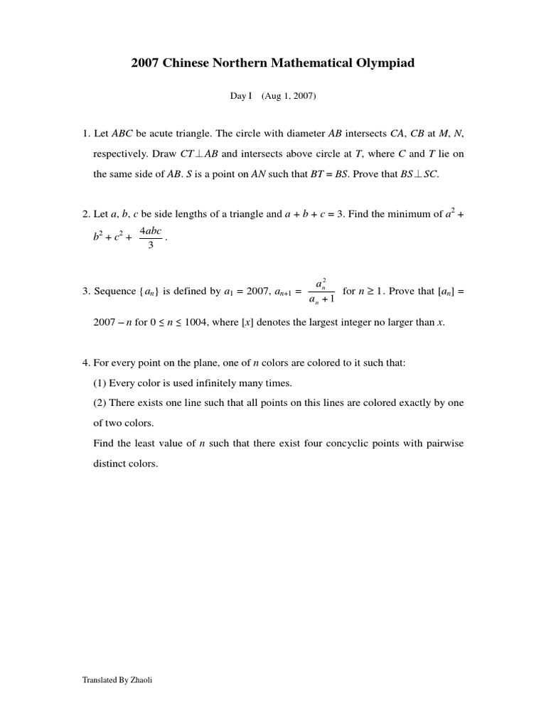 2007 Chinese Northern Mathematical Olympiad | PDF | Teaching Methods ...