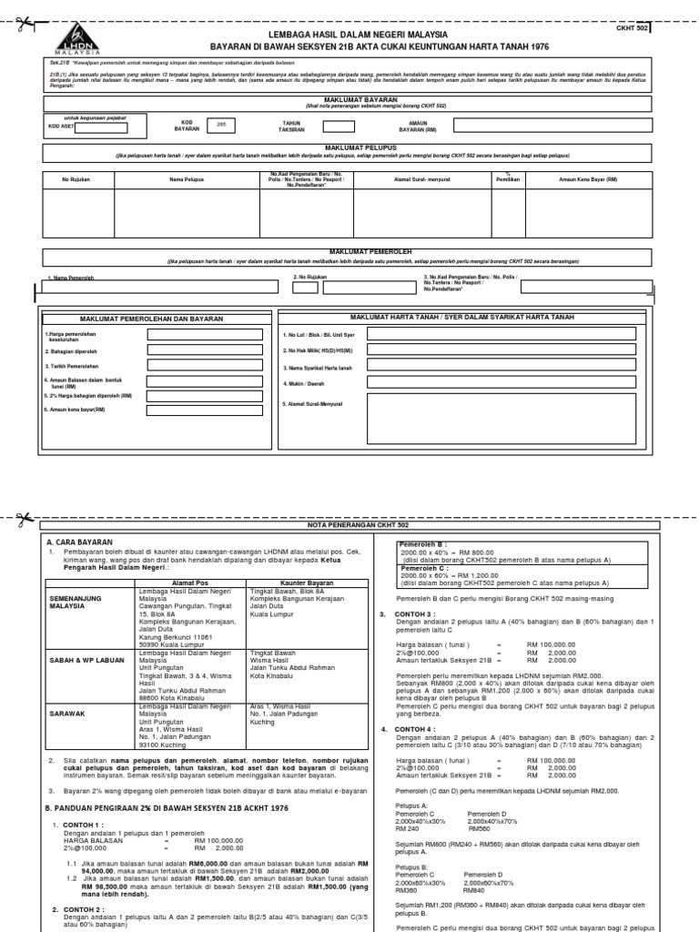 CKHT 502 | PDF