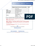 UPSC Registration Slip for Engineering Services Exam 2014