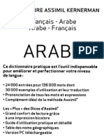 Français Arabe