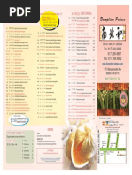 Download Dumpling Palace Menu by Chris Hughes SN266138139 doc pdf