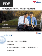 Download Rng Reporter 9.81 Beta Download Rng Reporter 9.81 Beta