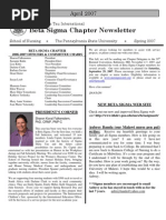 Download Sigma Theta Tau International by psubetasigma SN26615685 doc pdf