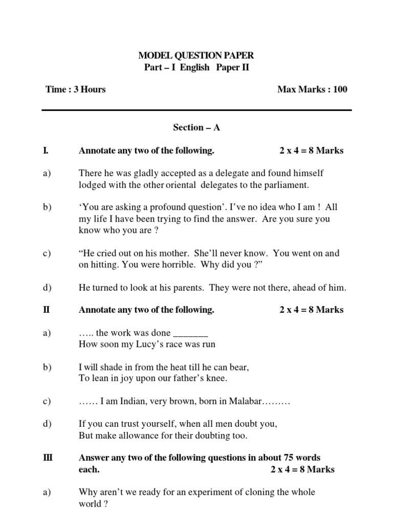 Model Question Paper Part - I English | PDF