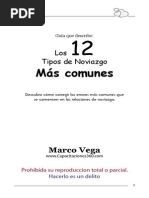 Masters Of Rock Guitar Peter Fischer Pdf