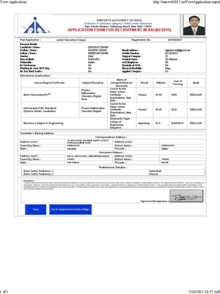 AAI Application Form PDF PDF Academic Degree Educational