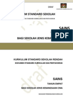 Dokumen Standard Kurikulum dan Pentaksiran Sains SJKC Tahun 4.pdf