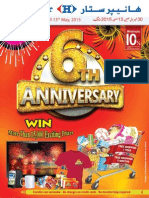 6th Anniversary 1st Issue Leaflet