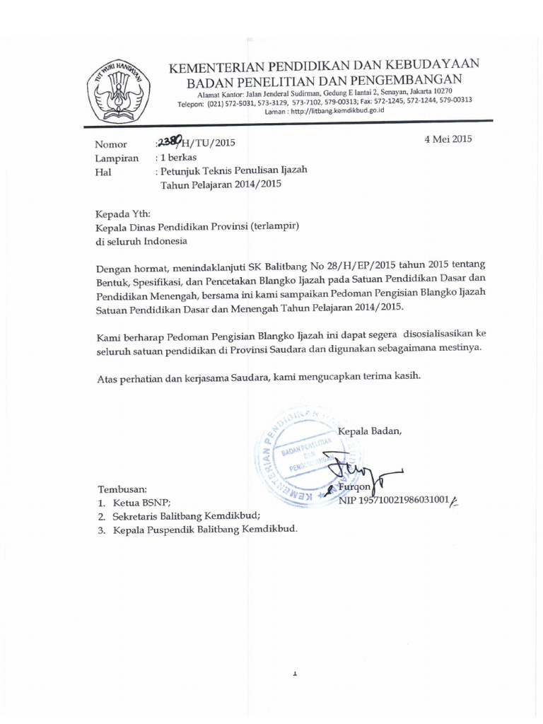 SuratEdaranJuknisPenulisanIjazahTahun2015.pdf