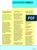 Šaktipat PDF