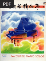Lamp Songbook 2008-2011 | PDF