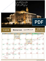 Islamic Calendar 2014 1435